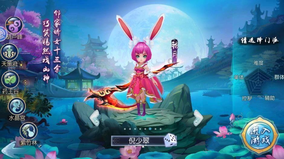 泰坦黎明
