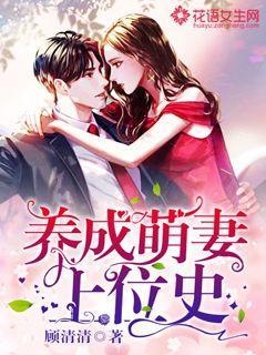 永恒边境