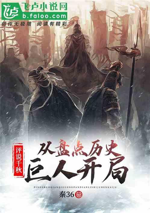 樱桃熟了吃不完，可以做成什么好吃的游戏画面